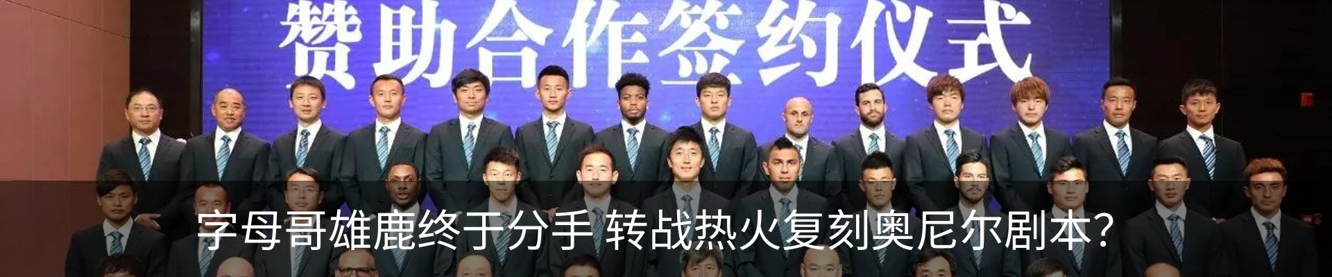 行业资讯