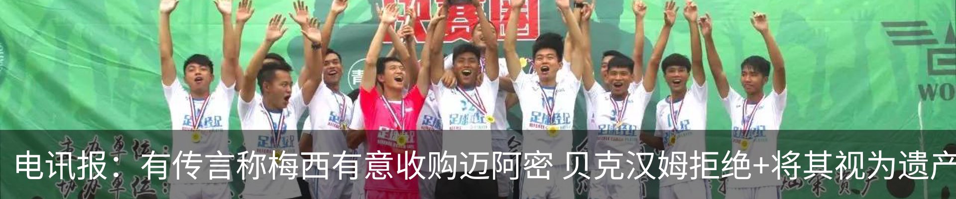 行业资讯
